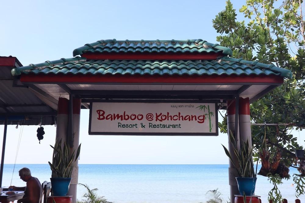 Bamboo @ Koh Chang Exterior photo