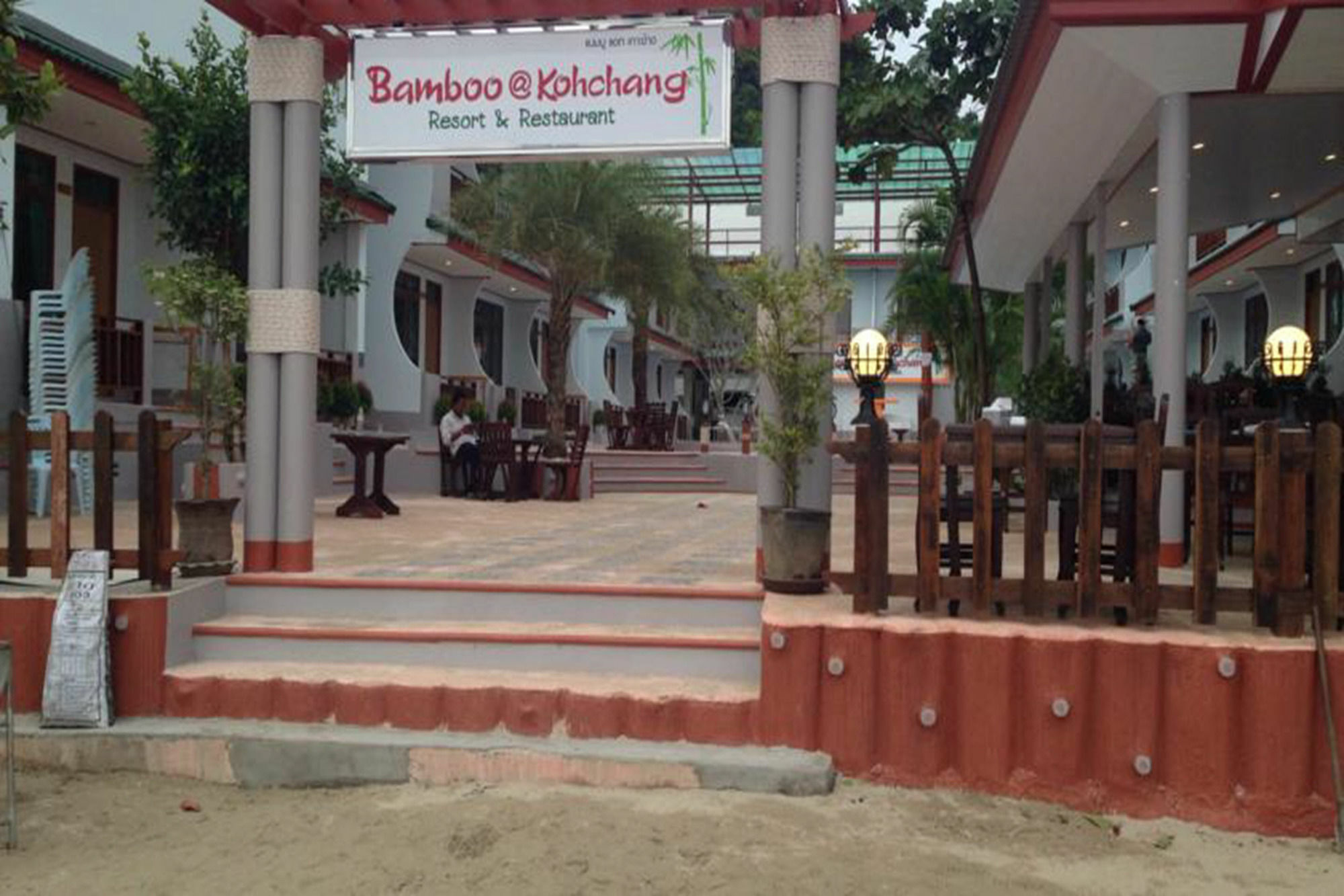 Bamboo @ Koh Chang Exterior photo